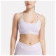 Reebok Γυναικείο μπουστάκι Identity Train Tri-Back Bra